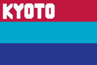 [old Kyoto prefecture flag]