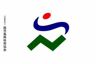 [Yamagata Sports Association]