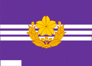 [Group flag]