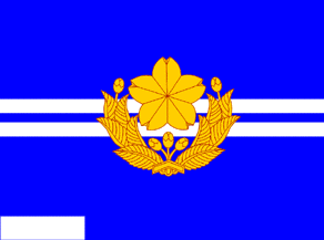 [Battalion flag]