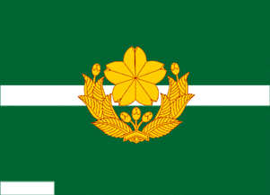 [Medical Company flag]