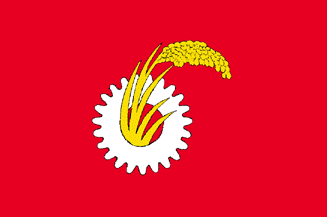 [Former Flag - Communist Party of Japan]