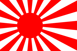 [Japan naval ensign]