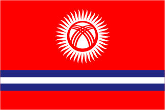 [Projects Flag of Kyrgyzstan]