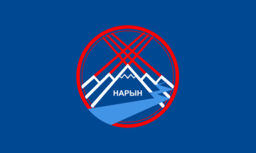 [flag of Naryn]