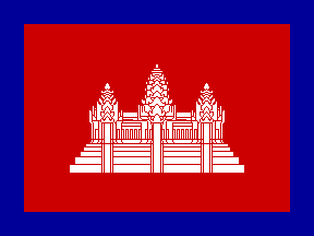 [Flag of Cambodia 1863-1948]