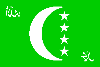 Comorian flag (rev.)