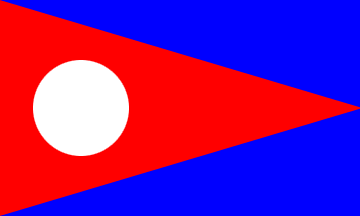 [North Korea's flag proposal 1948]