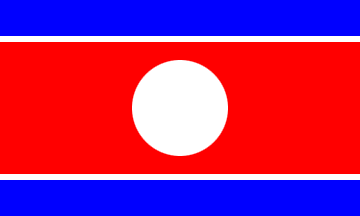 [North Korea's flag proposal 1948]