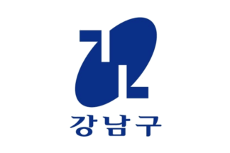 [Gangnam District flag]
