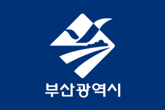 [Flag of Busan]