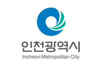 [Flag of Incheon (Korean and English Text)]