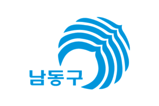 [Namdong District flag]