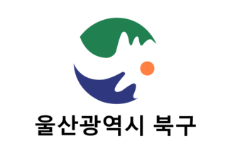 [Buk District flag]