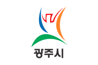 [Gwangju flag]