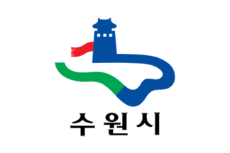 [Suwon flag]