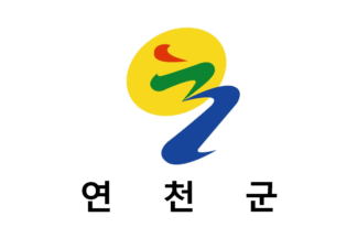 [Yeoncheon County flag]