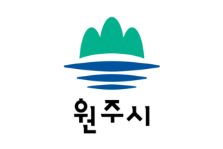 [Wonju flag]