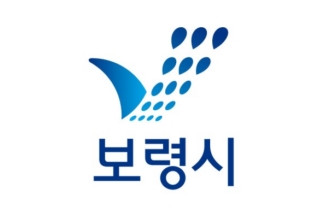 [Boryeong Indoor and Outdoor Boryeong flag]