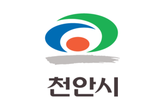 [Cheonan flag]