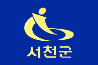 [Seocheon County indoor flag]