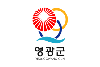 [Yeonggwang County flag]