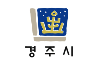 [Gyeongju flag]