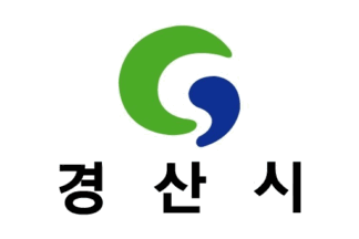 [Gyeongsan flag]