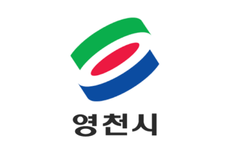 [Yeongcheon flag]
