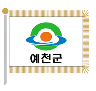 [Yecheon County flag]