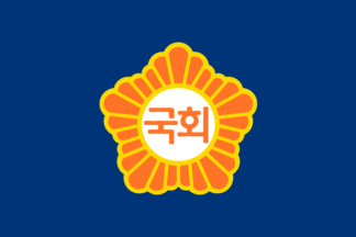 [flag of National Assembly, Korea]