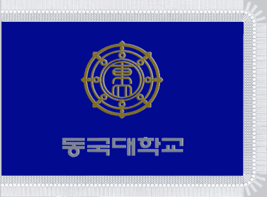 [Donguk University flag]