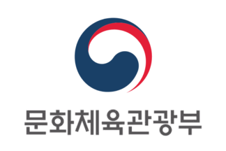 ministry of culture sport and tourism korea