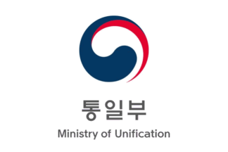 [flag of Ministry of Unification]