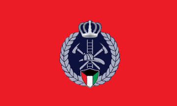 [Fire Service Directorate (Kuwait)]