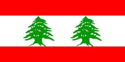 [Double Cedar Variant (Lebanon)]