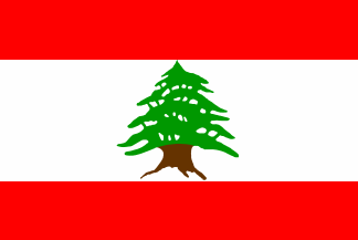 [Brown-Trunk Cedar Variant (Lebanon)]
