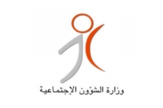 [Ministry of Social Affairs (Lebanon)]