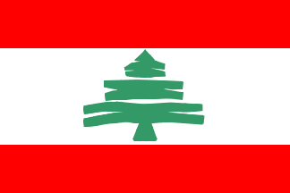 [Unofficial Variant (Lebanon)]