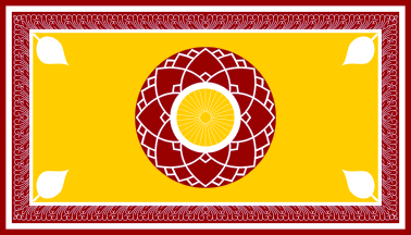 [Naval ensign of Sri Lanka]