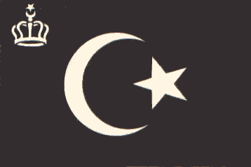 [Flag of King Idris I]