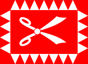 [Morocco in US flagchart 1858]