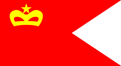 Moroccan capt. rank flag