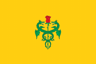 [flag of Cantemir]