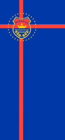 [Flag of Debarca]