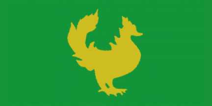 [1500 Golden Horde flag]