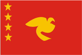 [Flag of Kokang]