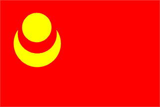 [1921 Mongolian flag re-creation]