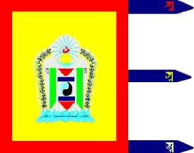 [Flag of Bogd Khan Kingdom]