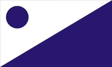 ca. 1923 registration flag of Salina Cruz